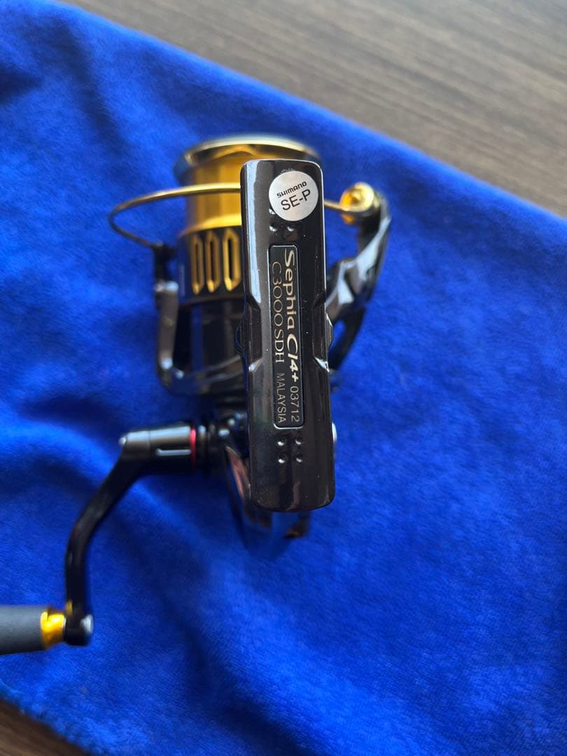 17 セフィア CI4＋ C3000Sカスタム仕様