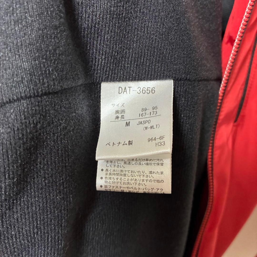 デサント DESCENTE ウインドジャケットフーデッドジャケット　大谷翔平