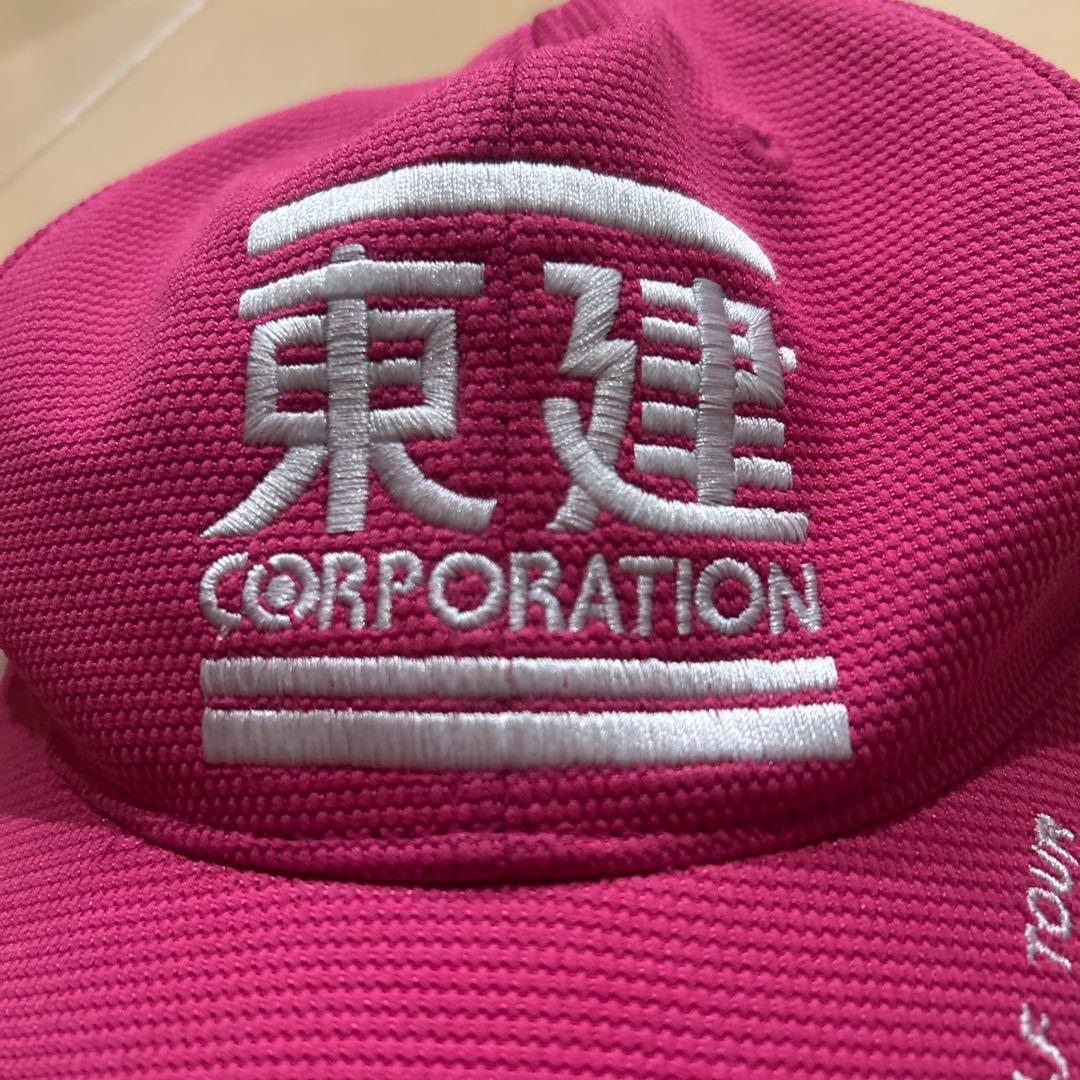 東建 CORPORATION キャップ ピンク