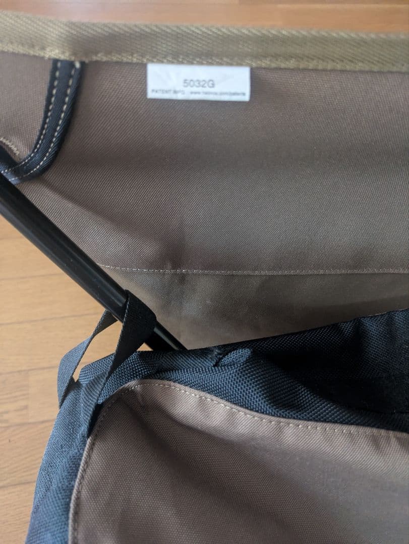 Helinox アウトドアチェア ブラウン 収納バッグ付き