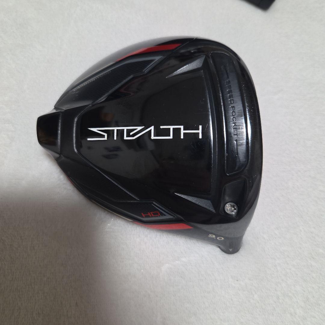 テーラーメイド ステルスHD 9° ドライバー ヘッド