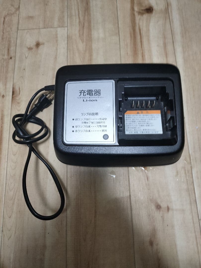 YAMAHA充電器