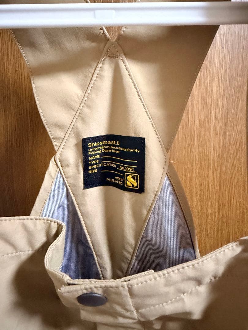 Shipsmast.U フィッシングウェア 上下セット ベージュ Mサイズ 防水