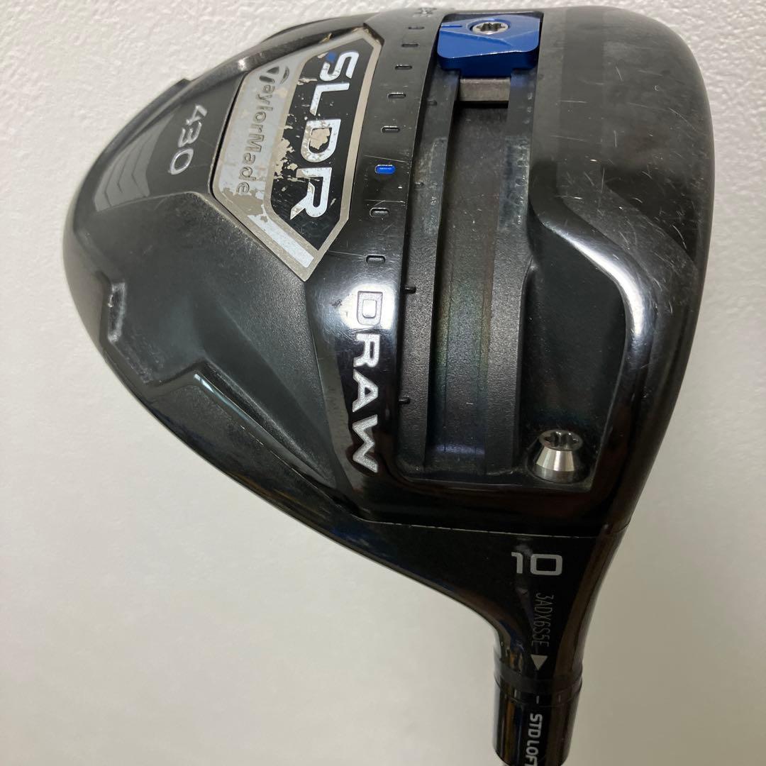 SLDR 430 tour preferred TP 10度