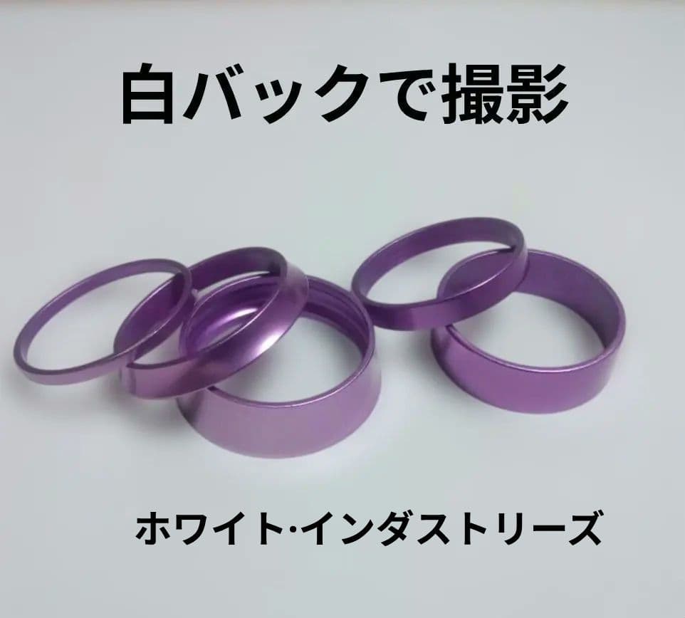 WHITE INDUSTRIES ヘッドスペーサー ホワイトインダストリーズ