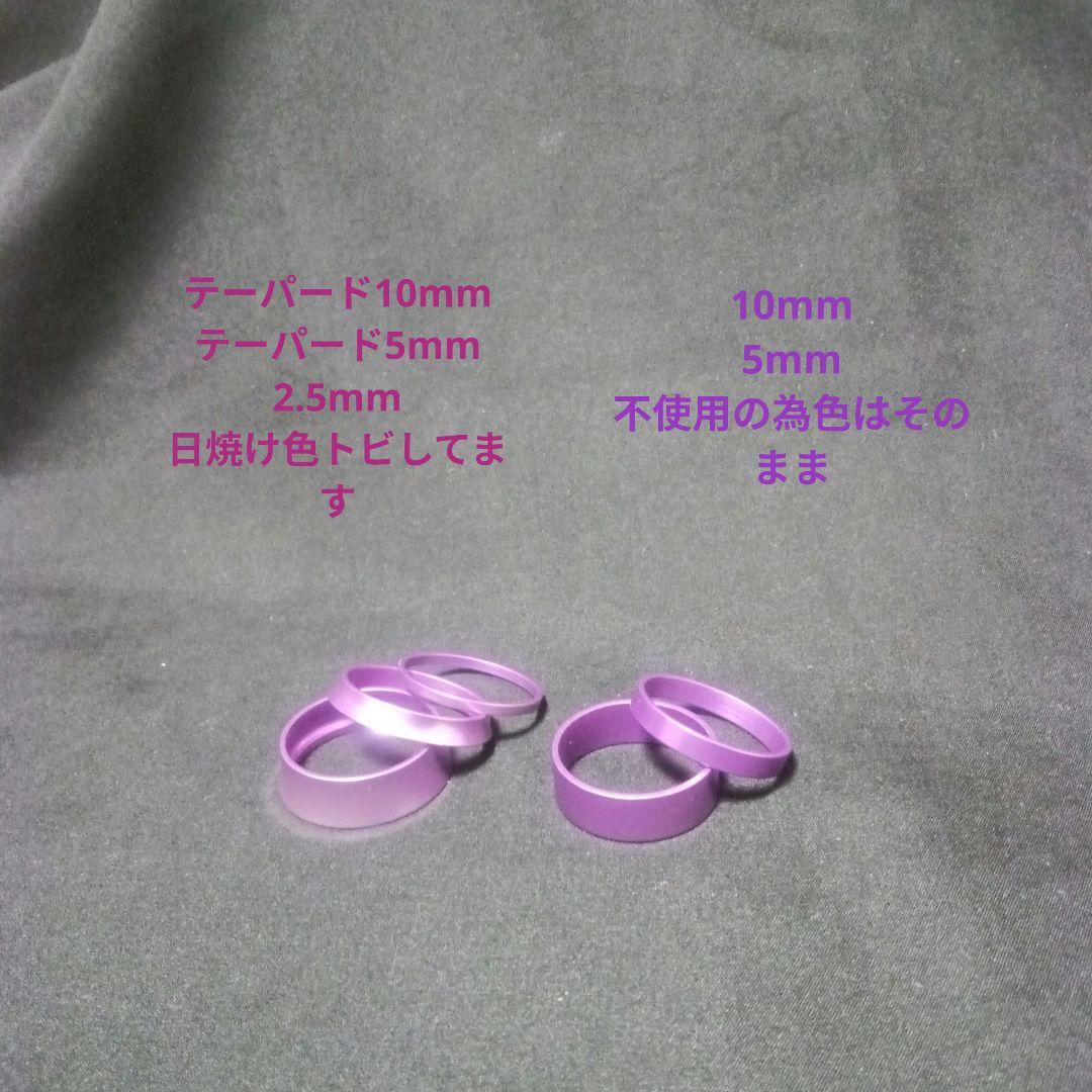WHITE INDUSTRIES ヘッドスペーサー ホワイトインダストリーズ