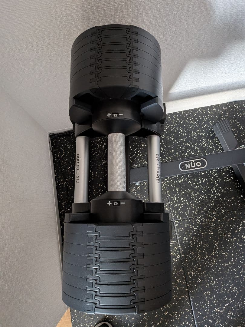 ヌオベル　フレックスベル2kg刻み　32kg　①　セット購入