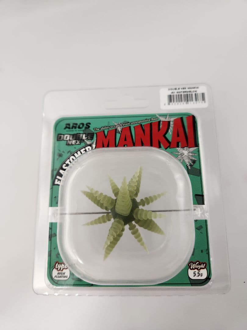 アロス マンカイ AROS MANKAI