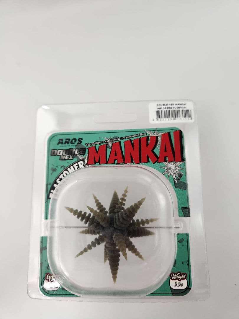 アロス マンカイ AROS MANKAI