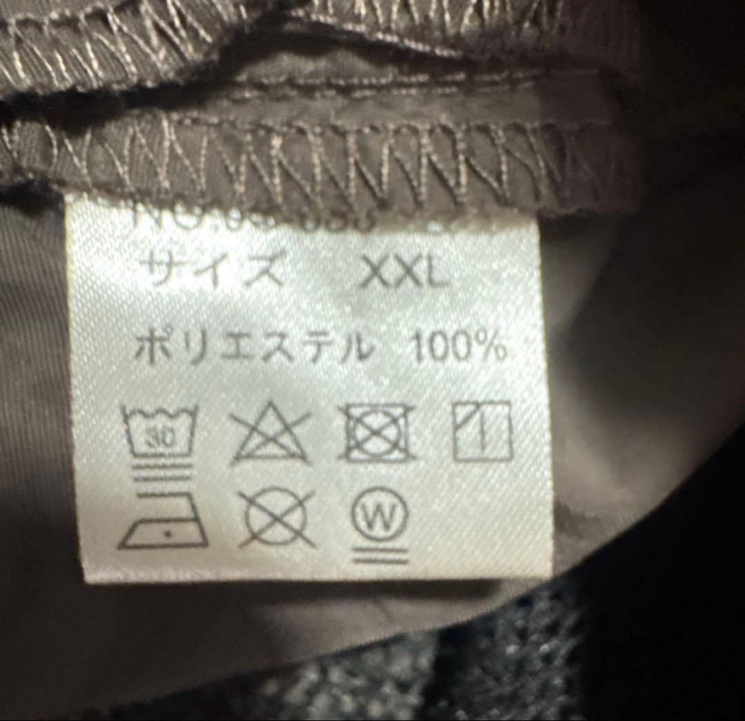 冒険用品 バグアレーロ XXLクラシックグレー 開封・未使用品