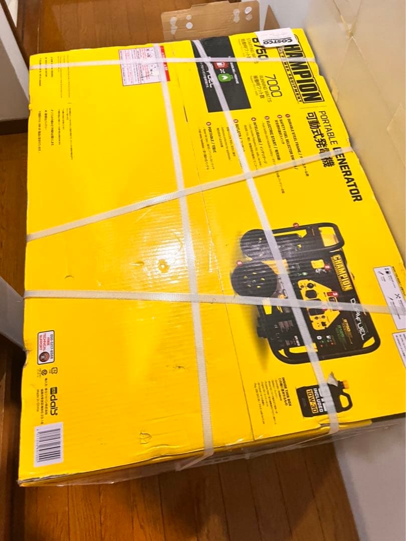 新品未使用　発電機