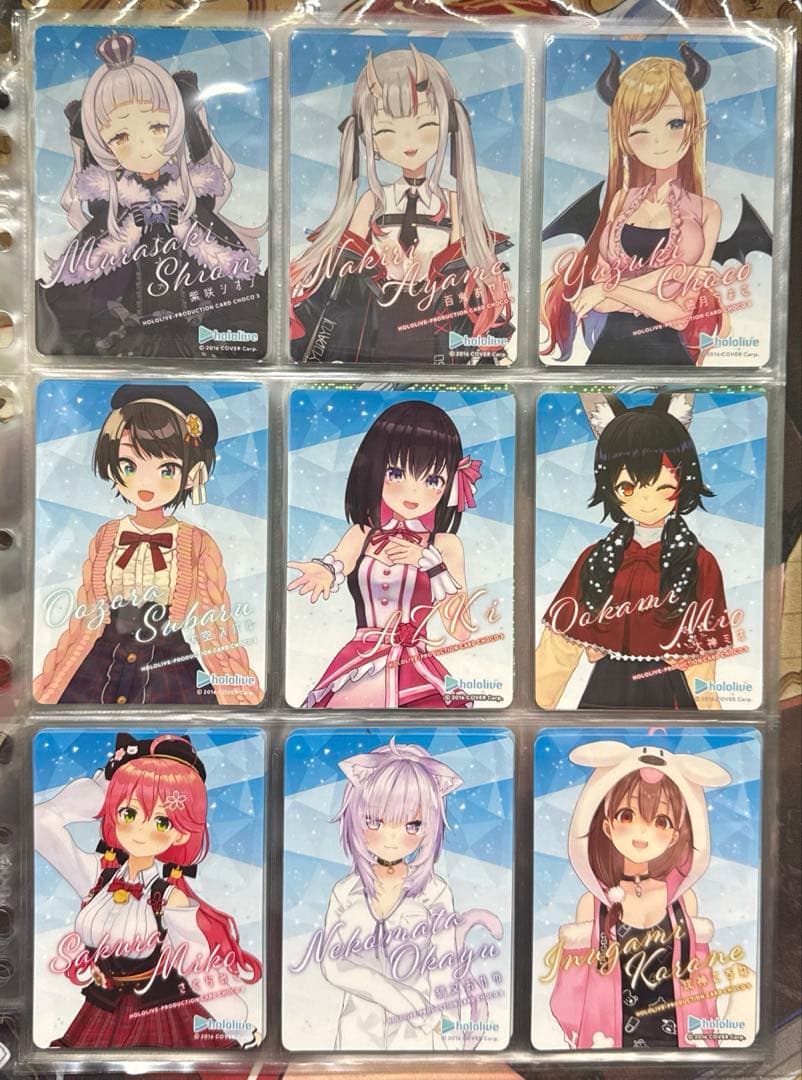 ホロライブプロダクション カードチョコ ver.3 コンプリート セット