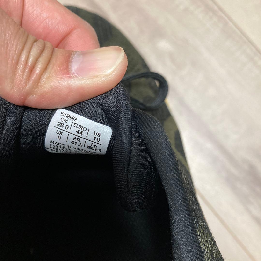 アシックス（ASICS）ランニング ジョギングシューズ ダイナブラスト 5