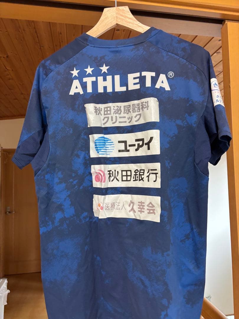 ATHLETA ブラウブリッツ秋田