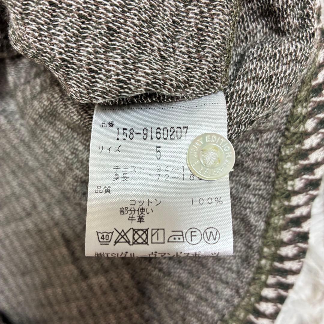 美品　サイズ　5 マスターバニーエディション 半袖ポロシャツ 千鳥 カーキ系