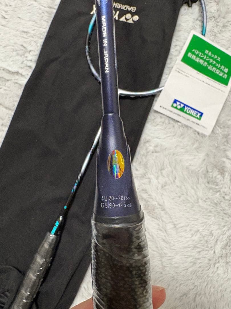 YONEX アストロクス100ZZ バドミントンラケット