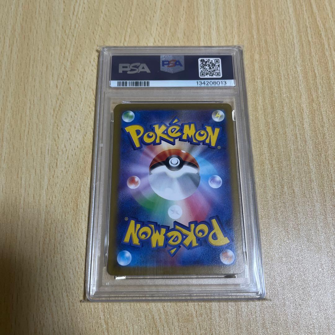 ロケット団のミュウツーex チャンピオンズリーグ　プロモ psa10