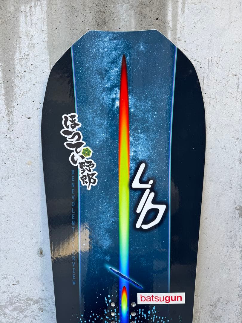 LIBTECH Golden Orca 161cm リブテック オルカ