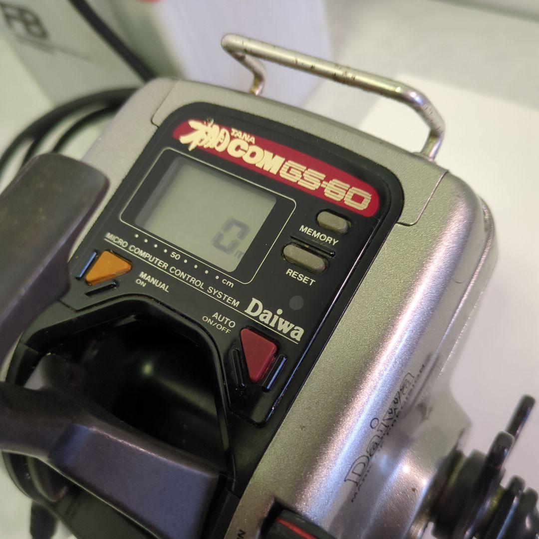 【動作確認済】ダイワ TANACOM GS-60 電動リール