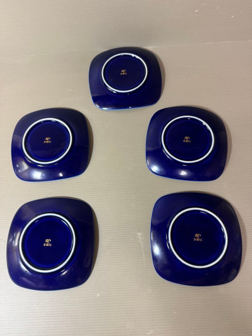 2928 香蘭社　金彩　皿　5客