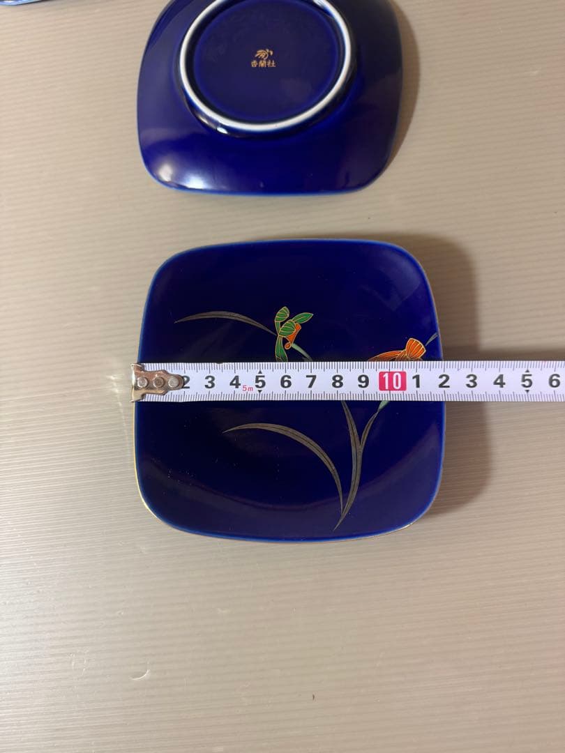 2928 香蘭社　金彩　皿　5客