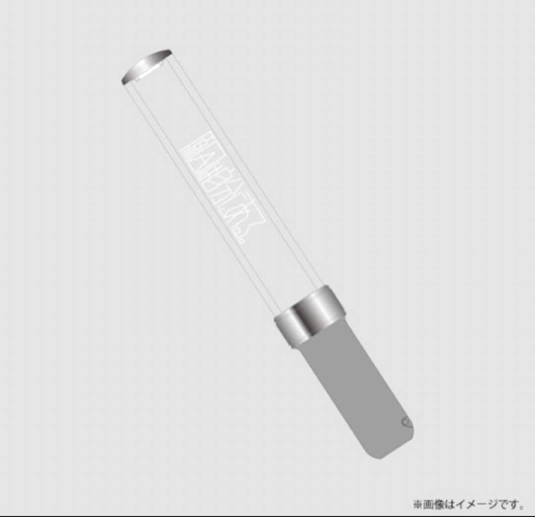 原因は自分にある。カラーチェンジペンライトver.5 新品未使用