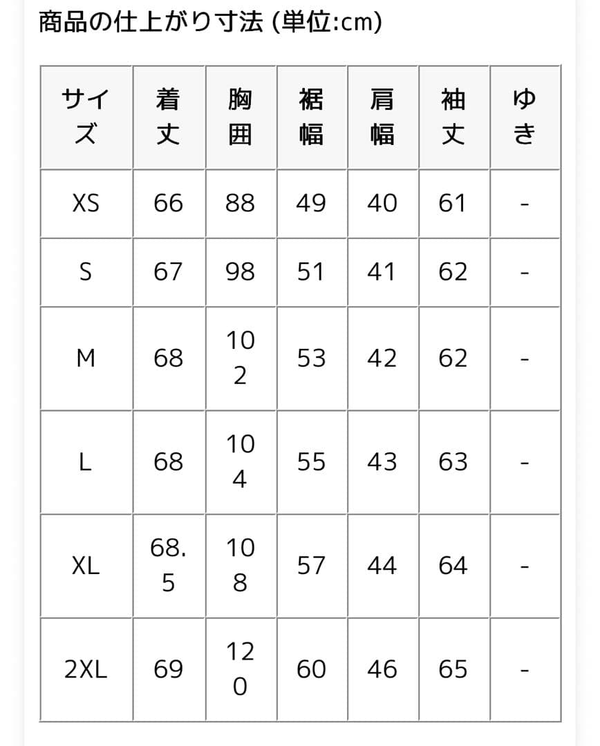 Nike 軽量ウィンドブレーカー ブラック