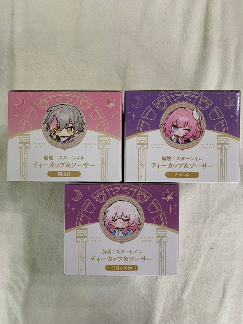 GiGO限定　崩壊スターレイル ティーカップ&ソーサー 3種セット