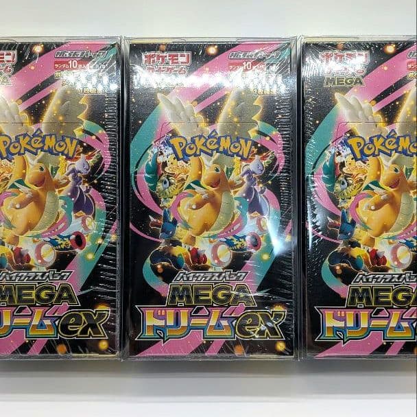 MEGAドリームex3BOX 新品未開封シュリンク付きBOXローダーに入れて発送