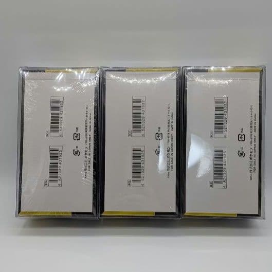 MEGAドリームex3BOX 新品未開封シュリンク付きBOXローダーに入れて発送