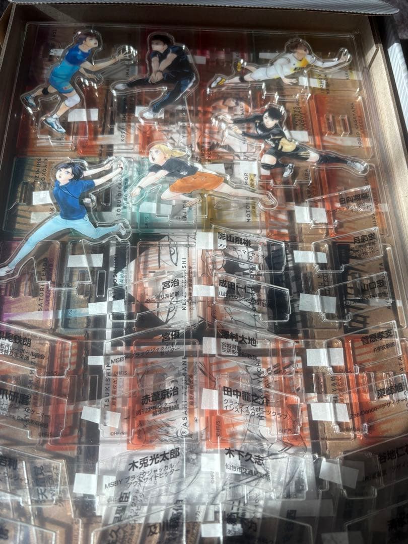 ハイキュー クロニクル 画集 セット