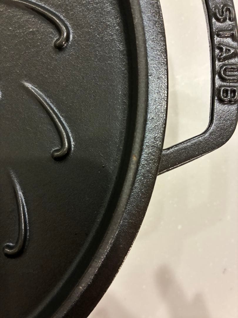 限定　STAUB ストウブ トゥモローランド ブレイザー ソテーパン24cm