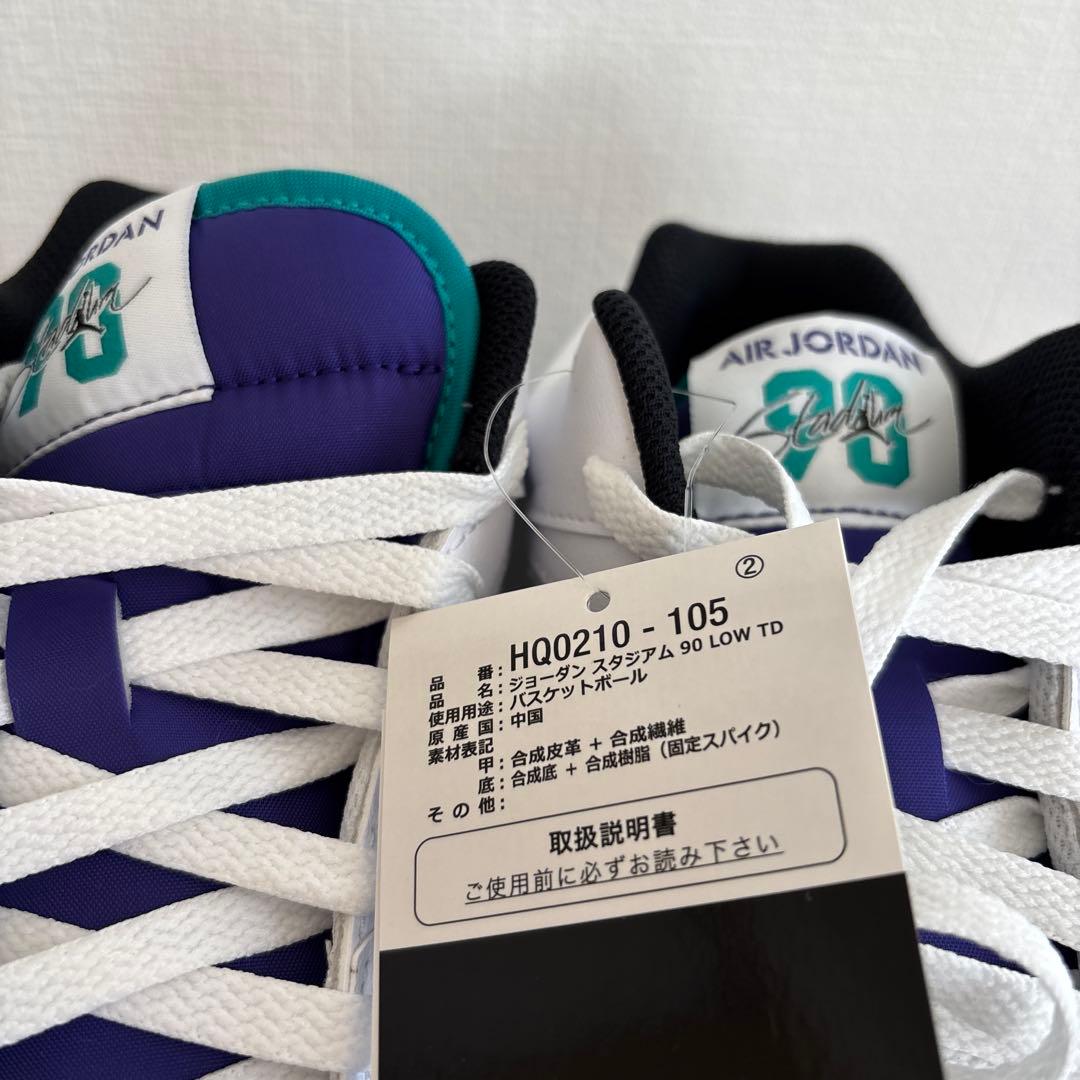 シューズ Jordan Stadium 90 Low TD 8.5