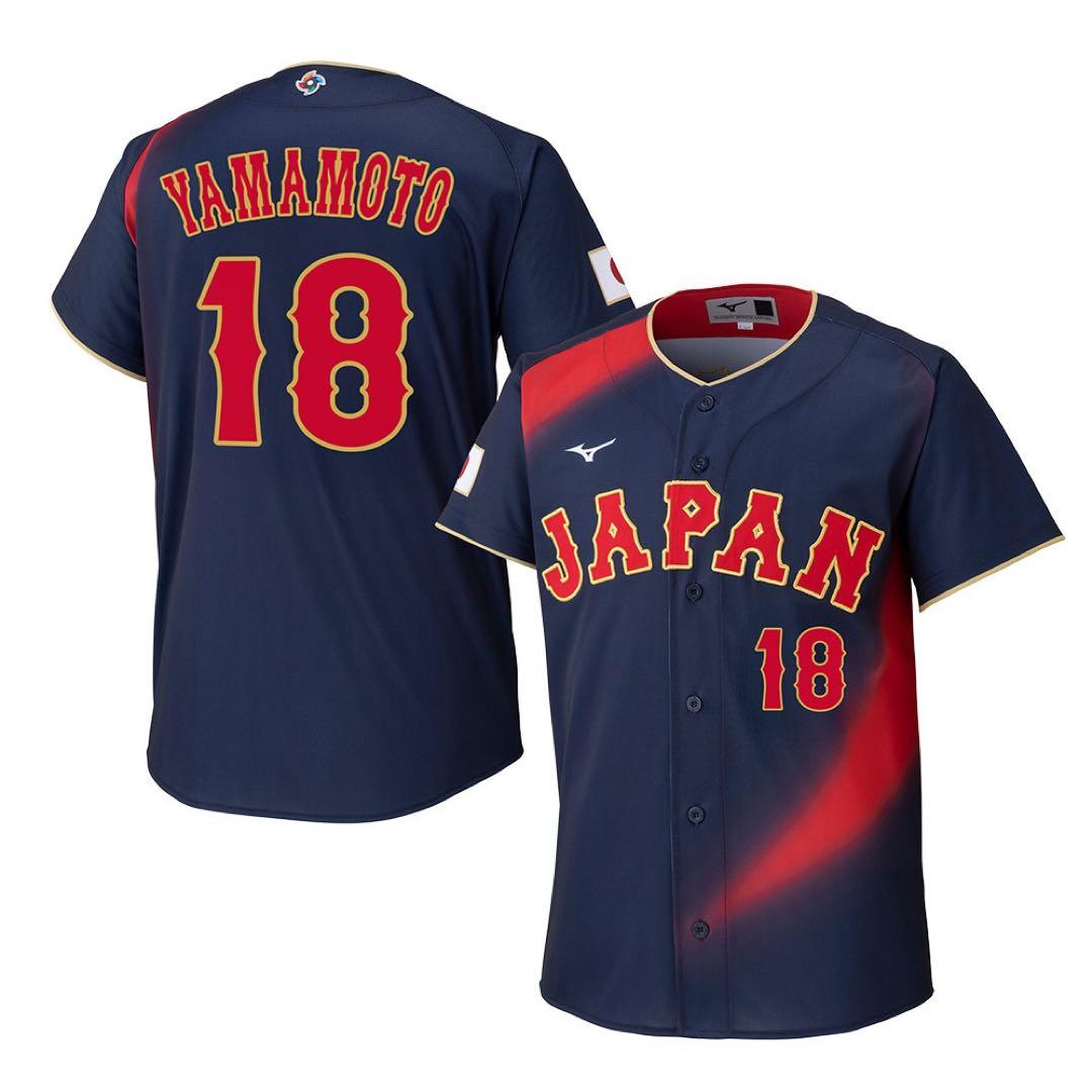 【新品 正規品】O 山本由伸 ビジター レプリカユニフォーム WBC 2026