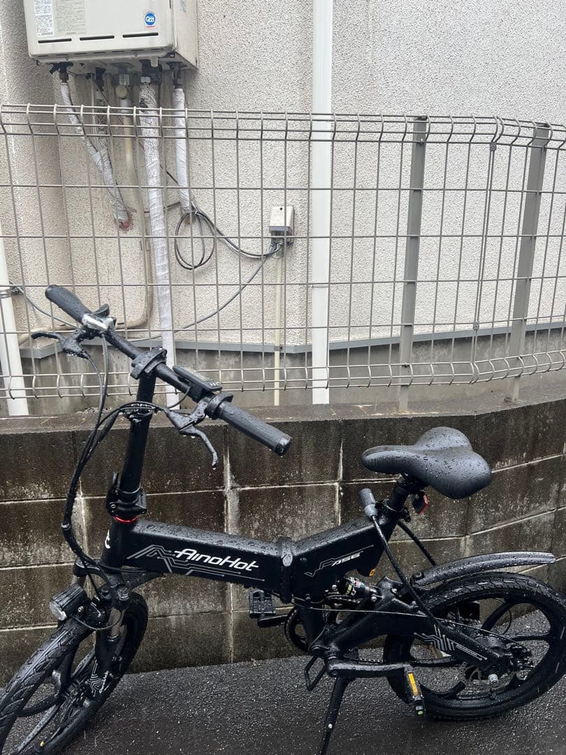 AinoHot 折りたたみ式 電動アシスト自転車 ブラック