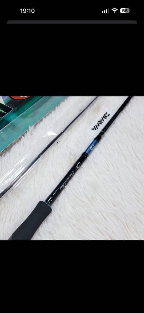 エメラルダス X IL 86MLエギングロッドLT2500-DH セット値下げ