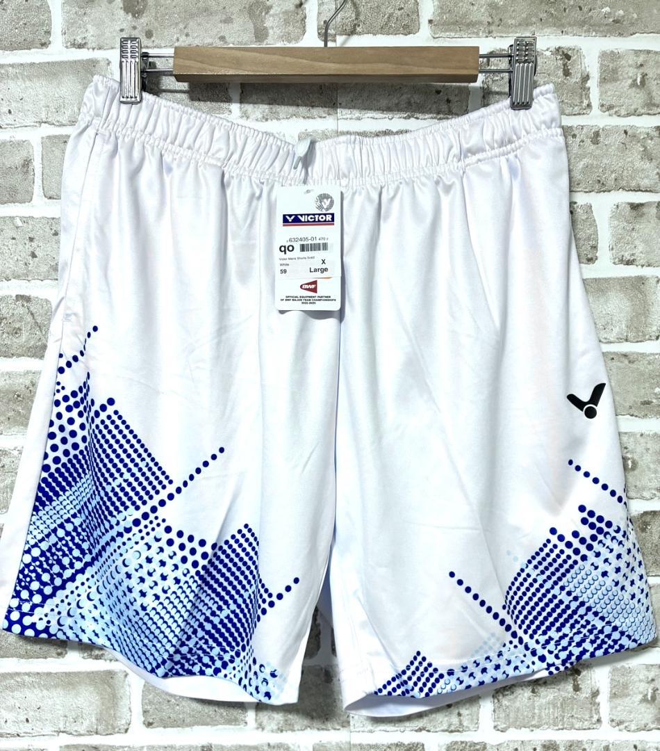 【早い者勝ち✨】新品 ビクター メンズ ゲームパンツ XL ホワイト 総柄