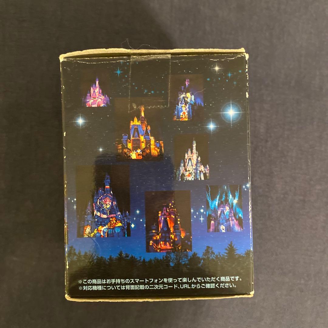 【内袋未開封】箱ビジョン　ワンスアポンアタイム