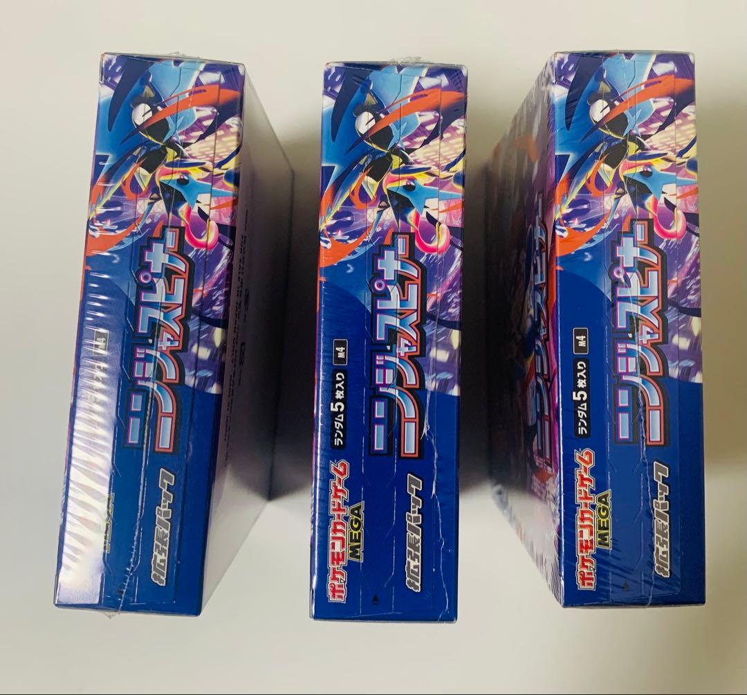 ポケモンカード ニンジャスピナー シュリンク付き未開封 3box