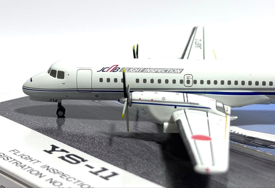全日空商事 1/200 YS-11 JCAB航空局フライト40周年