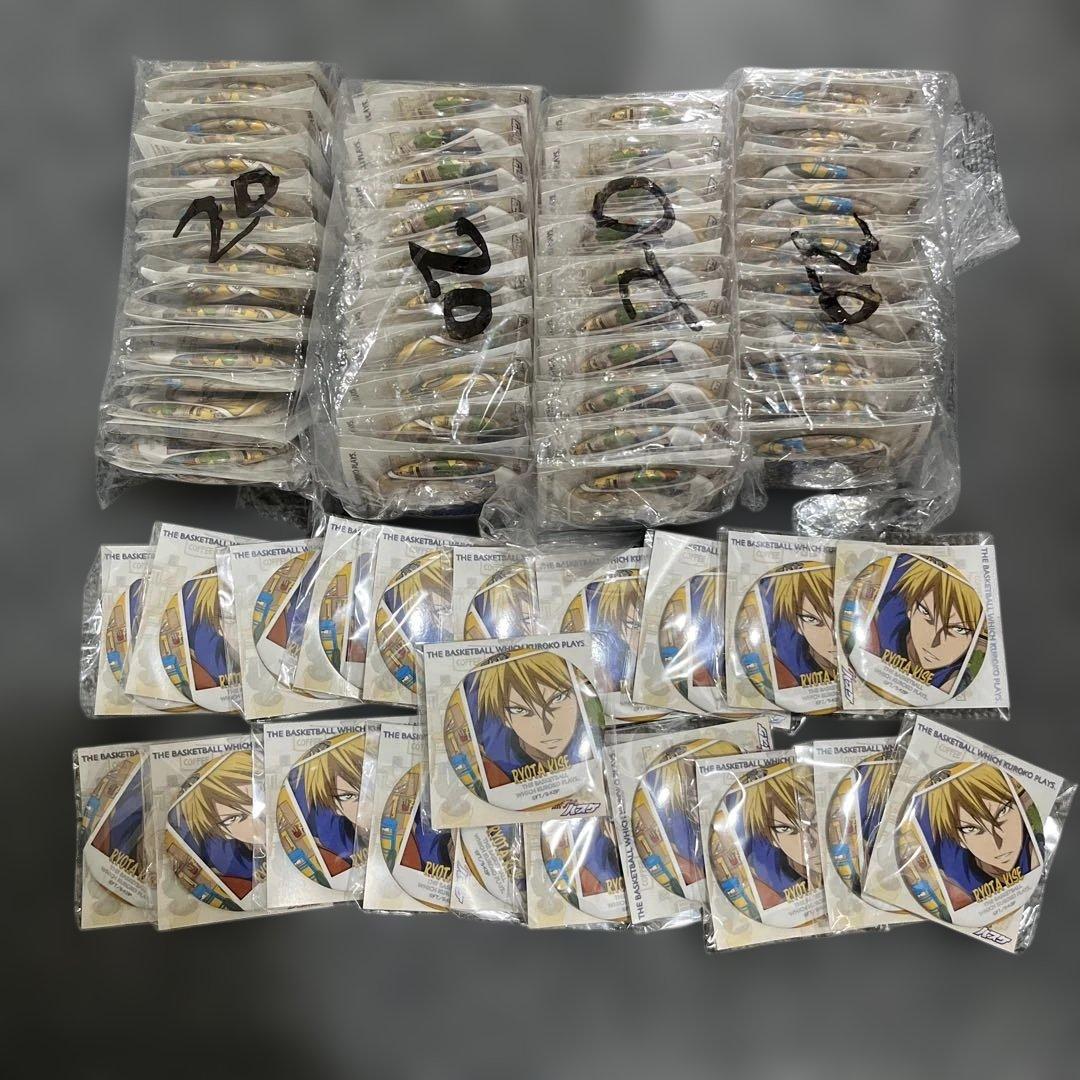 黒子のバスケ 黄瀬涼太 缶バッジ　文房具カフェ 101個 まとめ売り