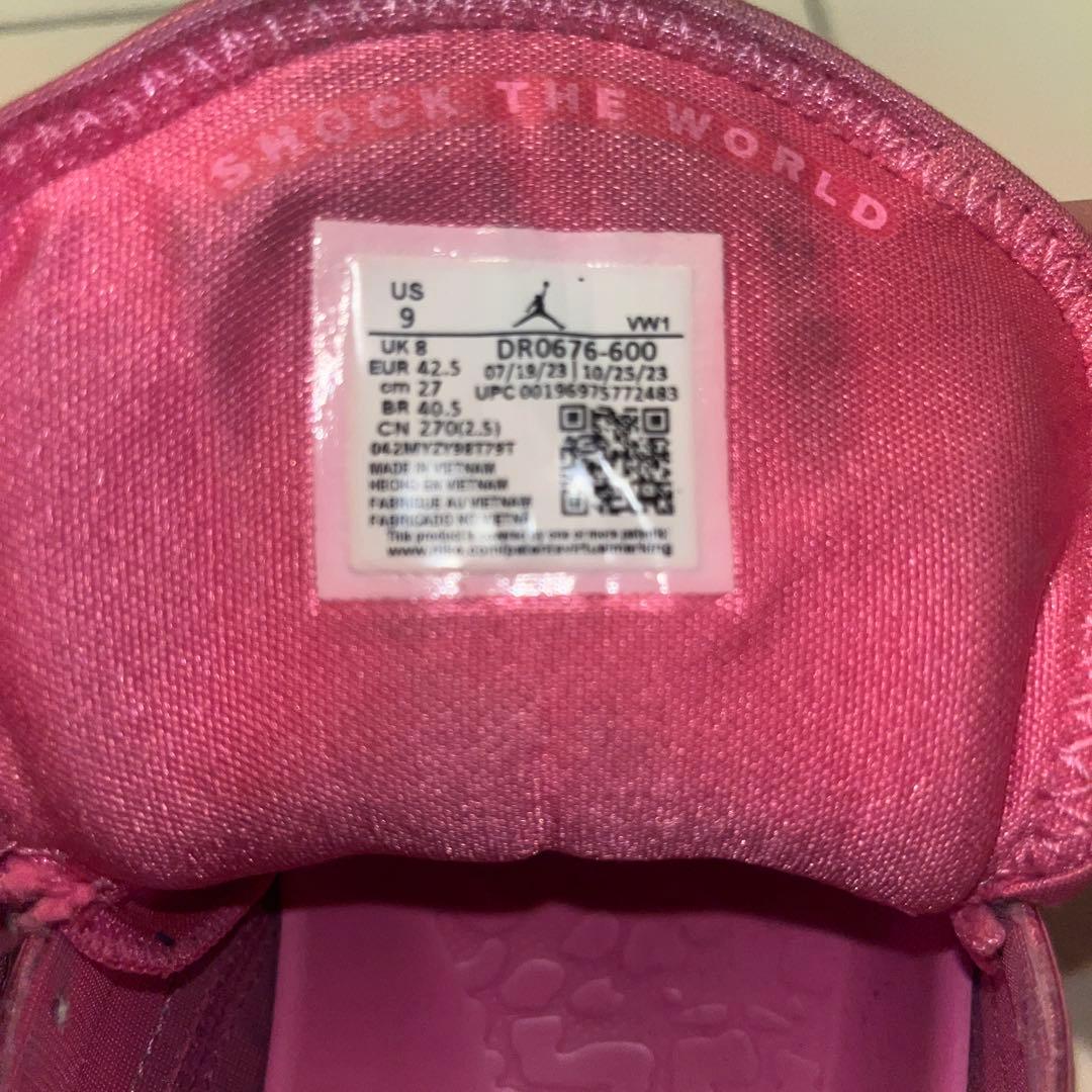 シューズ(男性用) NIKE ZION3