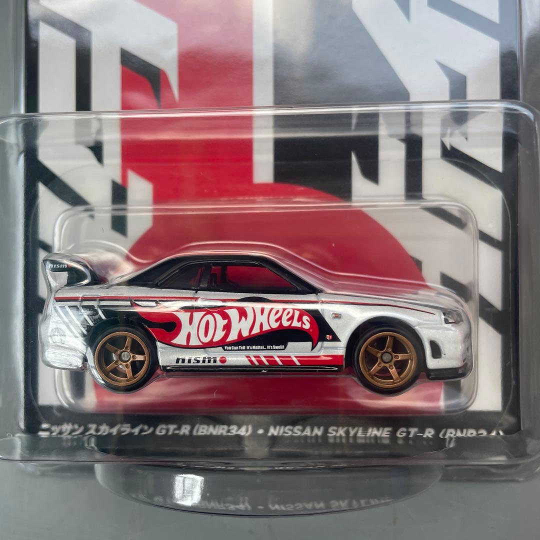 O*i様 Nissan Skyline GT-R (BNR34) コンベンション