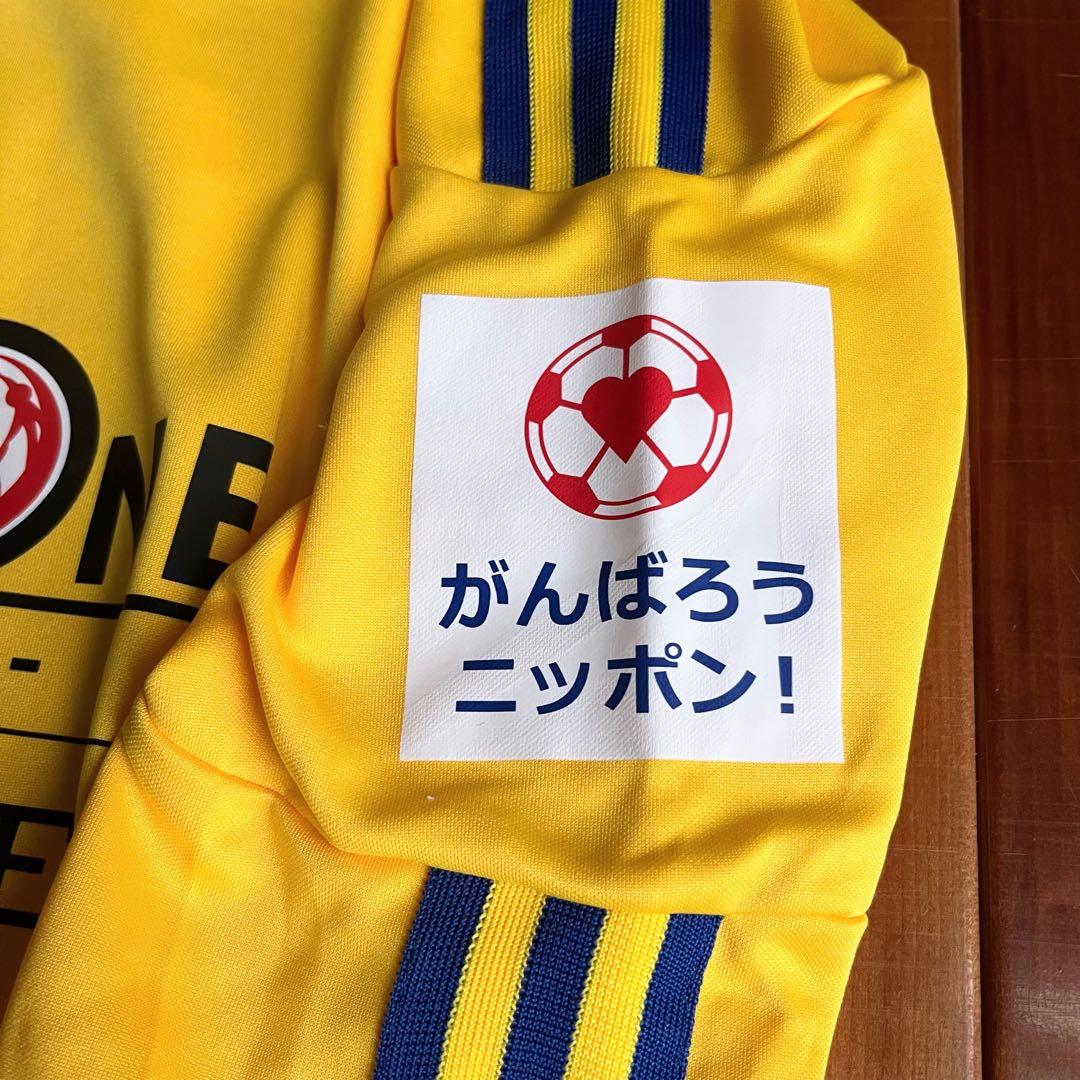 中村憲剛　選手支給　東日本大震災チャリティーマッチ　長袖　ユニフォーム　引退試合