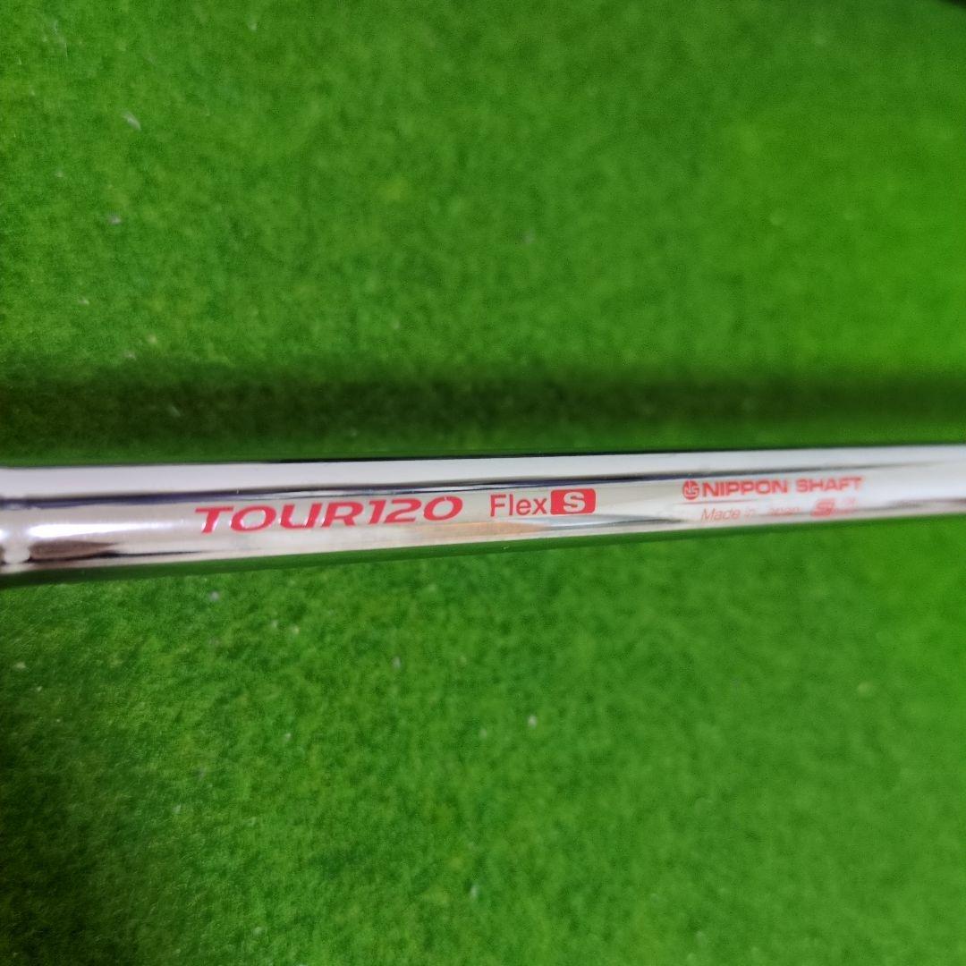 ブループリントS モーダス120S