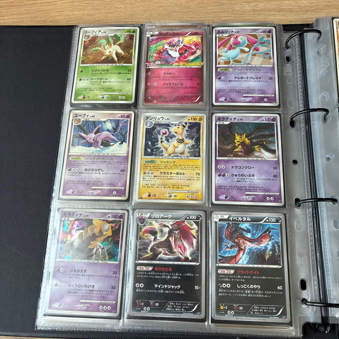 ポケカ　引退品　まとめ売り　プロモ　ミュウ　ピカチュウ　ゲッコウガ