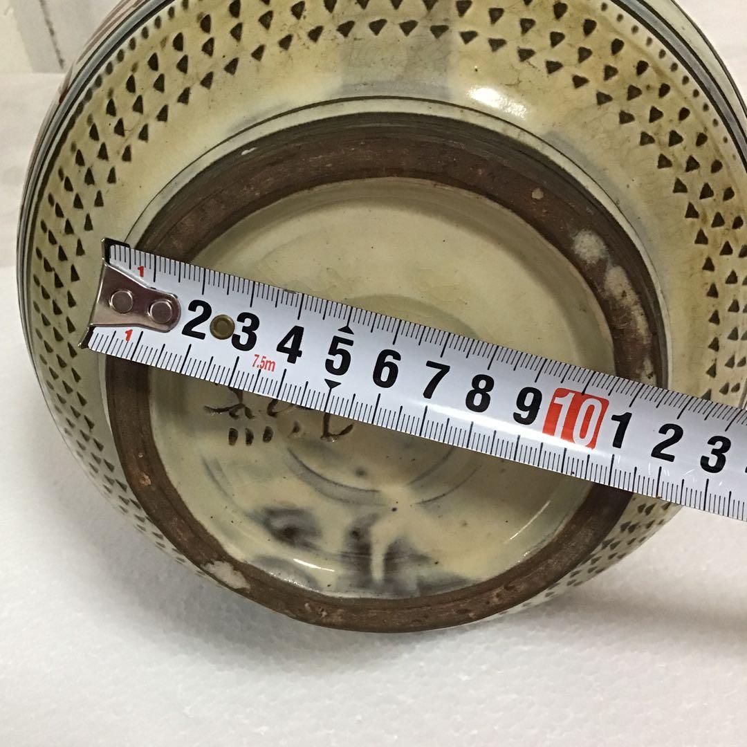 沖縄　壺屋焼　新垣勲氏　特大壺　44cm
