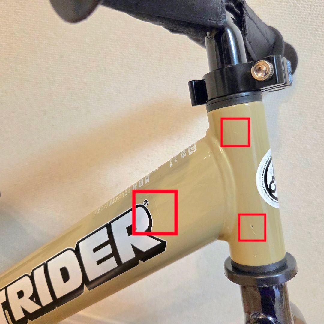 STRIDER 12 Inch Balance Bike 限定カラー【サファリ】