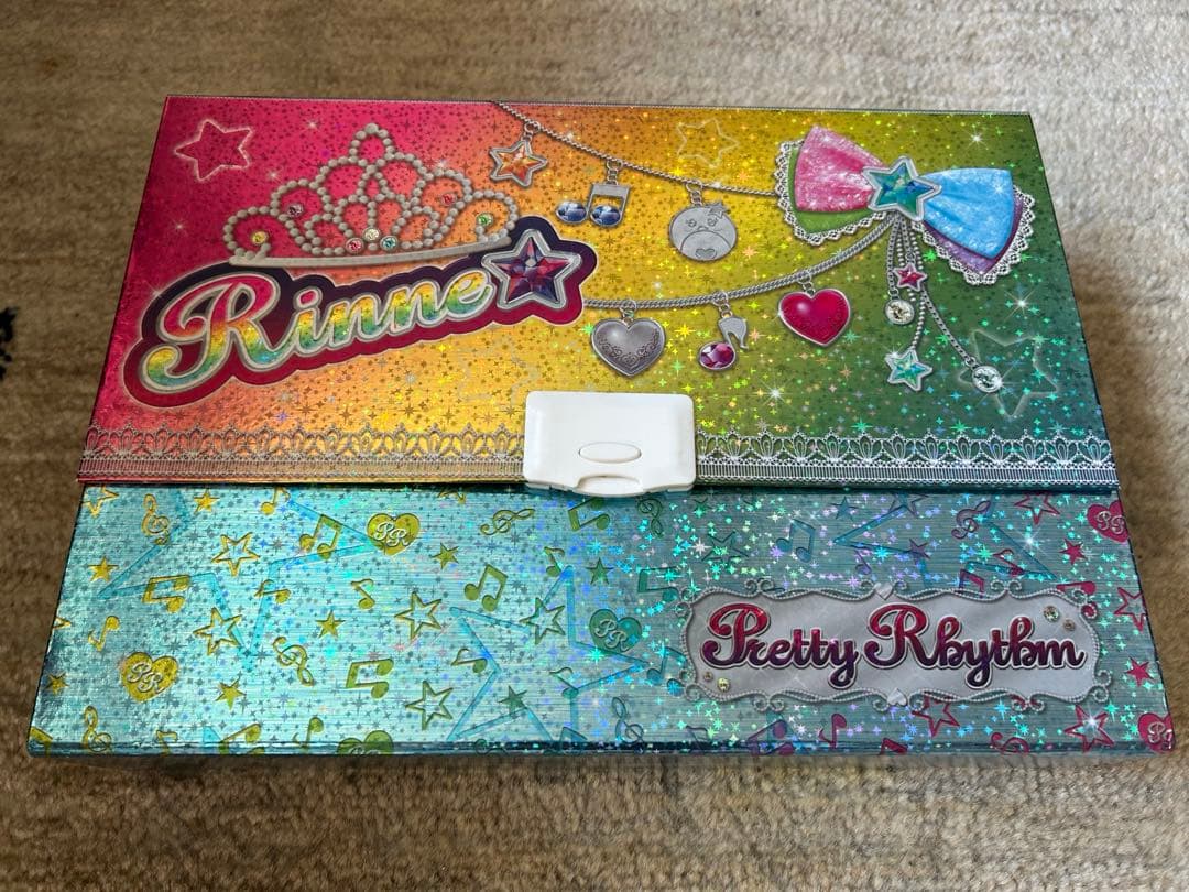 プリティーリズム プリズムストーン トランク セット