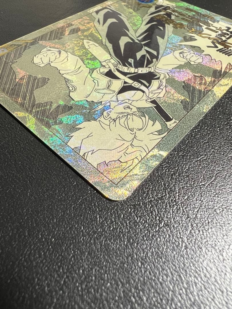 ドラゴンボールスーパーダイバーズ アドバンスパック トランクス:青年期